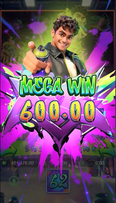 Reel King