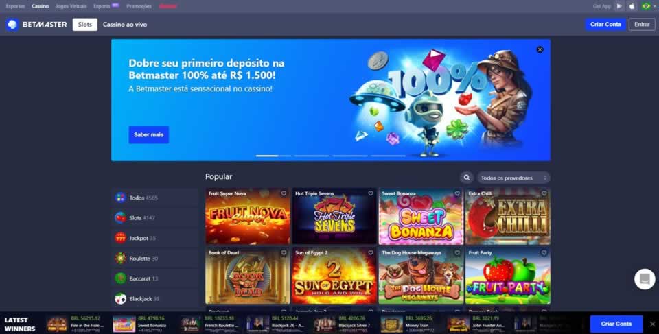TCGAMING