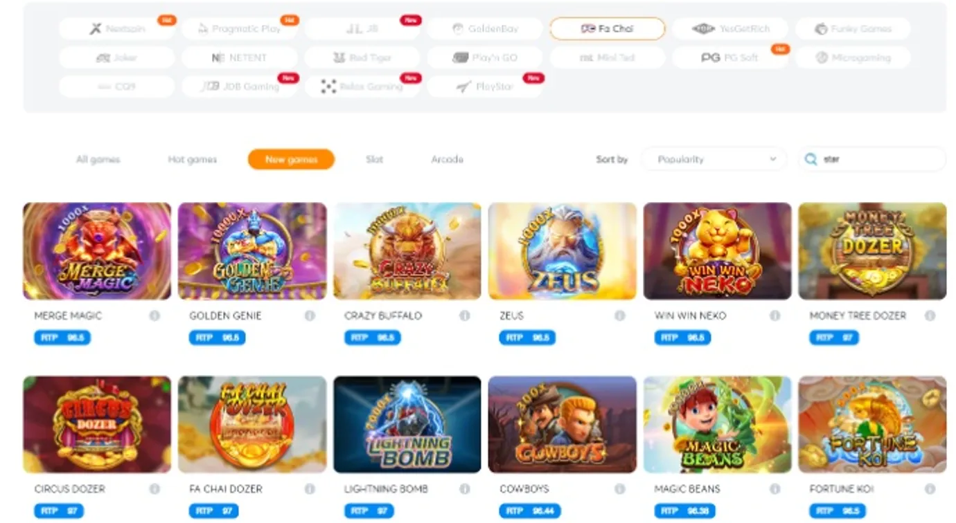 Mega.nz login