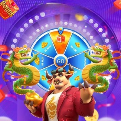 Fortune tiger download