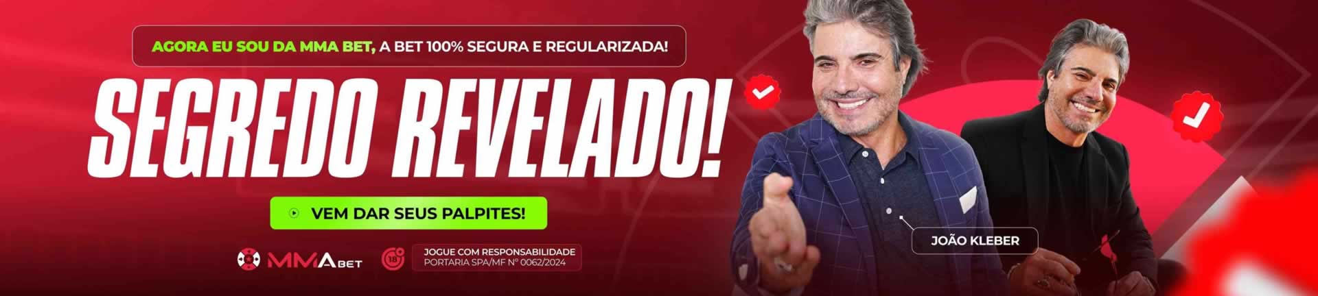 Mega filme plus